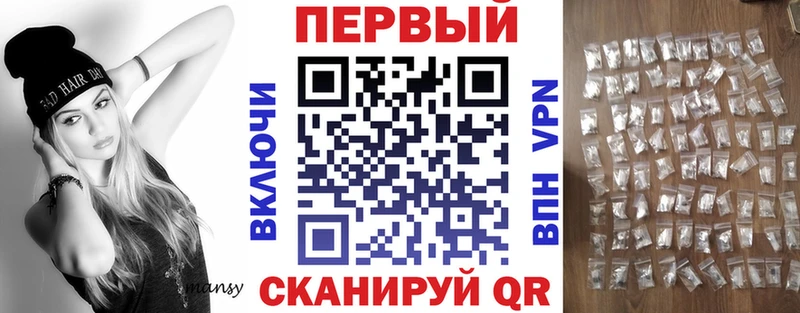 shop какой сайт Лесной Amphetamine 97%