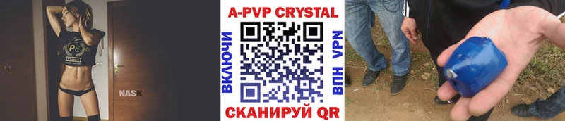 OMG ONION  Лесной  Alpha PVP крисы CK 