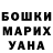 Amphetamine VHQ Marat Manabaev