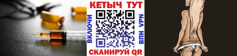 где найти наркотики  ОМГ ОМГ ссылка  Кетамин VHQ  Лесной 