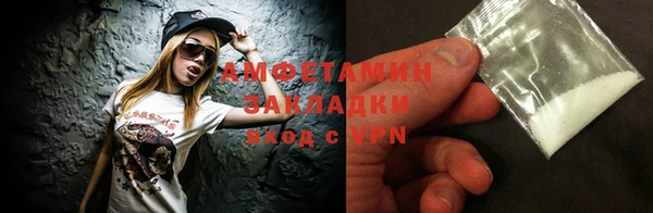 кокс Алзамай