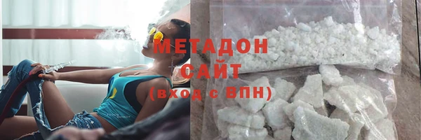 кокс Алзамай
