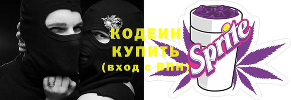 кокс Алзамай