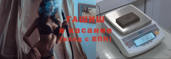 ALPHA-PVP Алексеевка