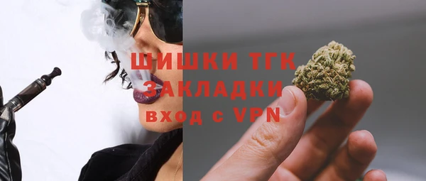марихуана Алексин
