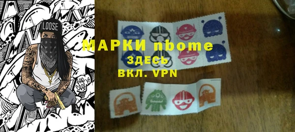 марихуана Алексин