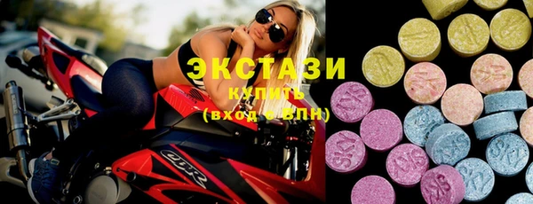 меф VHQ Гусев