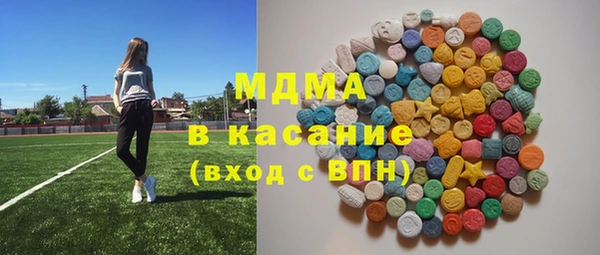 марихуана Алексин