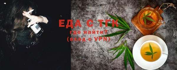 кокс Алзамай