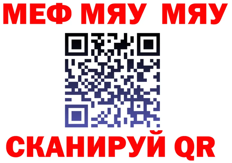 ГАШ убойный вход это KRAKEN Лесной